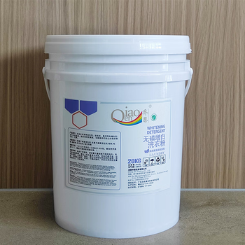 Jon phosphorus-free whitening laundry detergent jon commercial laundry room special 20kg