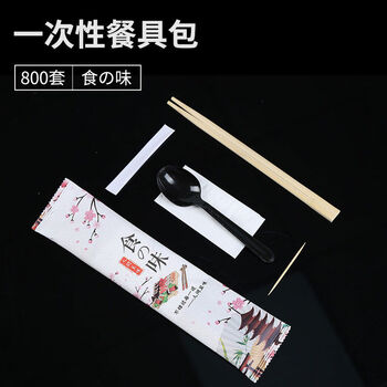 Yi li kraft paper four-piece takeout set paper towel 4-in-1 taste of food 800 set