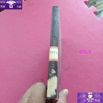 Guaranteed genuine aircraft instrument manual