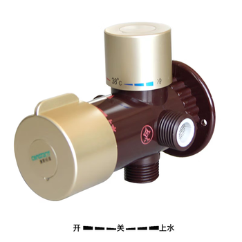 Constop constop exposed thermostatic valve bathroom temperature control hot and cold shower shower water solar automatic thermostatic mixing valve dark body (bring water) no punching type
