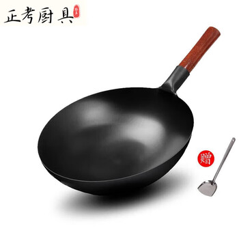 Tuojin authentic old-fashioned iron pot, thickened wok, special pot for cooking, gas stove, suitable for iron pot, household commercial large spoon, earless (open pot) 32cm single pot