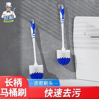 Shirazhi long-handled soft-bristled toilet brush, cleaning toilet brush, bathroom brush, wall-mounted, enlarged brush head