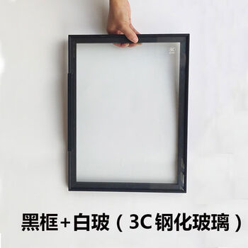 Cuijing minimalist glass cabinet door narrow side aluminum frame customized glass door changhong tempered glass dining cabinet wine cabinet bookcase door 18 thick black frame + white glass 3c tempered handle