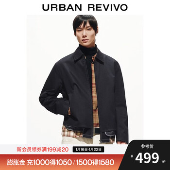 Ur2026 spring new men's fashion contrasting color stitching plaid fake two-piece jacket umf160012 navy s