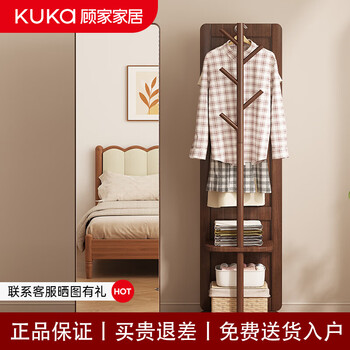 Gujia home solid wood full-length mirror full-length mirror floor-standing mirror home bedroom rotating mobile clothes rack hanger integrated storage rack 80% buyers choose - rotating style walnut color 40/48*170 door-to-door delivery
