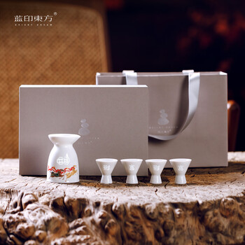 Blue print oriental 2026 new style make money now jingdezhen high temperature exquisite ceramic wine set white wine cup wine divider set gift box make money now-cai 1 pot 4 cup wine set