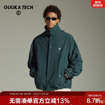 Guuka mountain outdoor teflon coach jacket men's spring new three-proof sports leisure waterproof quick-drying jacket versatile dark green s