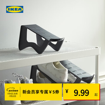 Ikea (ikea) murvel shoe storage rack shoe sorting sorting shoe storage parts modern gray*4