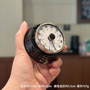 Timer kitchen timer refrigerator magnetic absorber! kitchen baking timer reminder cooking time management alarm clock self-discipline medieval timer - black