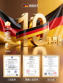 Anti-rust, rust-converting agent, rust-free roof color steel tile renovation, special paint, anti-corrosion and rust-fixing agent, polish-free upgrade, brand protection, 10-year warranty, rust return guarantee, 20kg