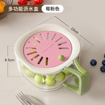 Joint special large drain basket household cute fruit basket telescopic water filter two-in-one thickened dehydration vegetable washing basket with lid strawberry powder