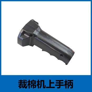 Jinggu temperature-adjusting chemical fiber cotton cutting machine upper and lower handles temperature-adjusting circuit board fuse ammeter connecting wire chassis upper handle