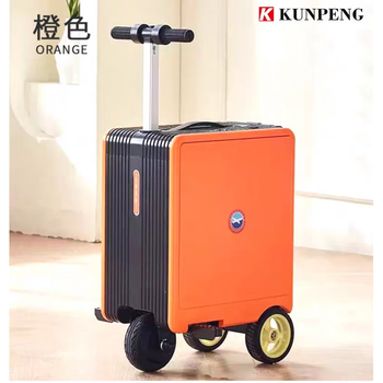 Xiaomi (mi) 20-inch electric suitcase for people riding and riding, electric suitcase for travel and transportation, can be boarded on the plane, ultra-light and large capacity, orange, with reverse + 3c certification for direct boarding, with a battery