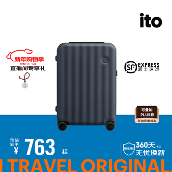 Ito suitcase suitcase for men and women large capacity overseas universal wheels lightweight small password box boarding case trolley case ink gray 20 inches can be boarded