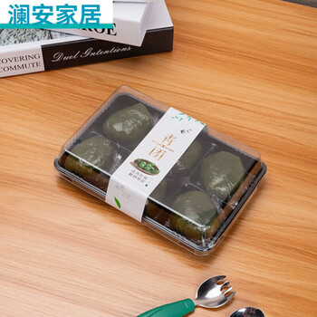 He jiagong xue mei niang packaging box green tuan puff egg yolk crisp packaging box one-time 246 desserts, six pieces + green tuan stickers 50 sets (+ paper tray)