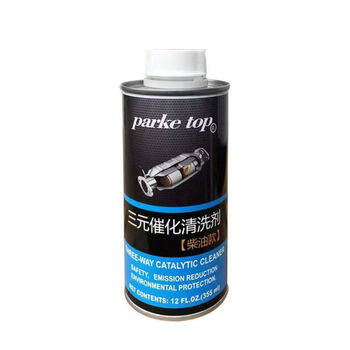 Diesel vehicle three-way catalytic cleaner engine smoke reduction cleaning carbon deposits exhaust pipe exhaust gas exceeds the standard imported special diesel model in a bottle
