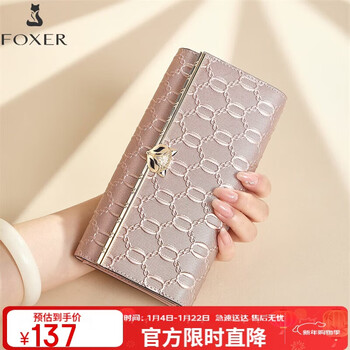 Golden fox (foxer) cowhide women's wallet large capacity long card holder money wallet clutch bag coin purse birthday gift for girlfriend