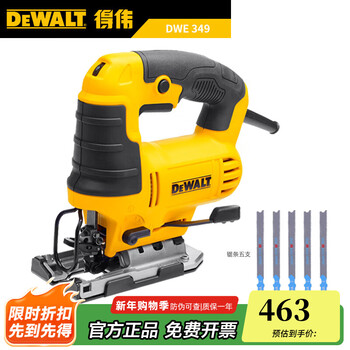 Dewalt jigsaw dwe349-a9 d handle woodworking electric saw metal wood raffia saw cutting machine bevel cutting 650w dwe349-a9