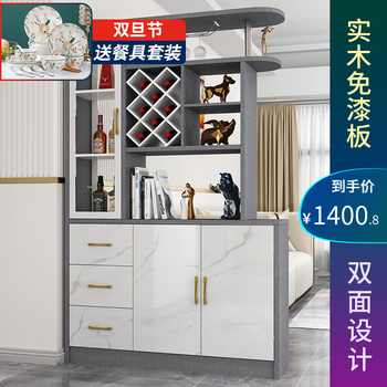 Cadefe solid wood board wine cabinet living room partition dining screen modern simple entrance doorway shoe cabinet foyer storage cabinet cloth color 1.23 meters - solid wood paint-free board