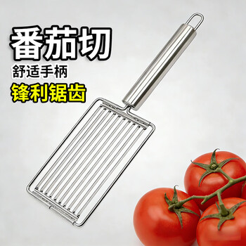 Andena stainless steel tomato potato cutter multifunctional fruit and vegetable uniform slicer fruit divider stainless steel tomato cutter (1 piece)