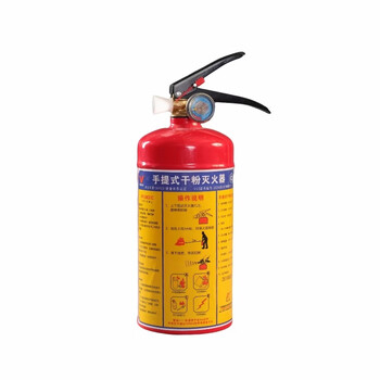 Shengjie fire ruijie dry powder fire extinguisher 4kg portable commercial home vehicle special 1/2/3/4/5kg upgraded model 1kg vehicle use 2025 new national standard