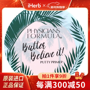 Physicians formula, makeup primer, refreshing and moisturizing, 20.3g 0.71 oz