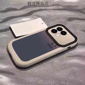 Flash magic suitable for redmi k70pro mobile phone case k70e all-inclusive anti-fall new style puff silicone g antique white smiley purple-free protective film redmi k70/pro