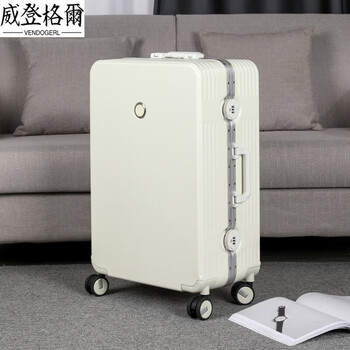 Vendogerl high-looking suitcase suitcase for men and women aluminum frame trolley case silent universal wheel student boarding code leather case white (reinforced pressure-resistant aluminum frame version)_send box cover + sticker 26 inches