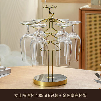 Genus 2025 new glass light luxury beer mug for girls tipsy home set craft fruit wine crystal glass beer mug 6 pieces + elk cup holder