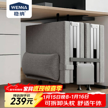 Wenna folding sheet single lunch break office camp bed hospital simple nap accompanying sofa bed free of installation 70cm
