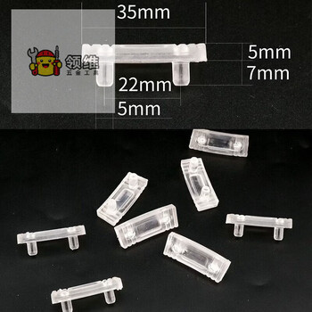 Sanqihu turntable base accessories pads, rubber particles, aluminum alloy original bearing foot pads, m5 screws, anti-slip foot nails, thread plugs, square anti-skid foot pads, 16 pieces