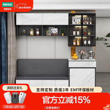 Xuepeng (xuepeng) light luxury slate folding dining table sideboard card holder integrated wall modern simple multi-functional storage cabinet customization style 1 2400*320/420*2400 double door