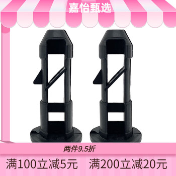 Ljt-1119 trash can accessories latch short pin 10 pieces