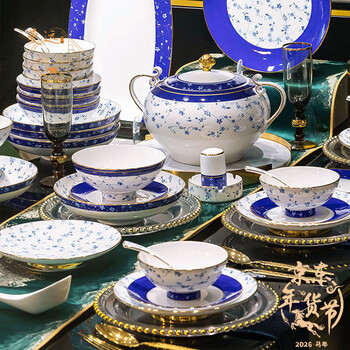 Manyuan jingdezhen 2026 new high-end light luxury bowls, plates and tableware sets bone china new home ceramic dishes bowls and chopsticks plate sakura 10 people configuration 60-piece set