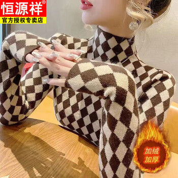 Hengyuanxiang one-piece velvet thickened half-high collar fashionable bottoming shirt for women autumn and winter new style slim inner long-sleeved warm top trendy brown s recommended 80-100 pounds