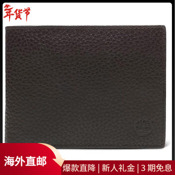 Timberland women's wallet cash storage portable anti-wear black textured leather stitching design braun one size