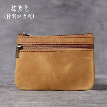 He jiagong first layer cowhide mini card holder small coin purse men's and women's retro handmade driver's license key bag brown (special enlarged version)