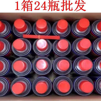 Kowsicd40 anti-rust lubricant chuangdan rust remover anti-rust agent chuangdan cd40 screw loosening agent bearing lubricant upgrade upgrade 500ml 24 bottles