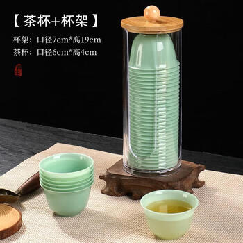 He jiagong disposable tea cup kung fu small tea cup tea set cup emerald green jade hospitality water cup food grade qing xiu ru qing xiu ru jade cup 400 pieces, a total of 8 packs + cup holder