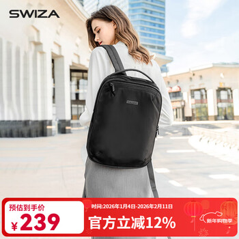 Swiza computer bag backpack 14-inch laptop backpack large capacity business trip business lightweight backpack black