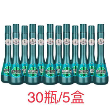 Hailong diesel engine special fuel additive to remove carbon deposits and cleaning additives clean type 30 bottles in five boxes