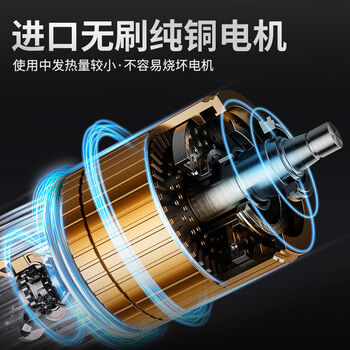 Pickup cat german electric rechargeable garden fruit tree pruning shears lithium-ion electric shears for pruning. imported from germany and hong kong with a ten-year warranty.