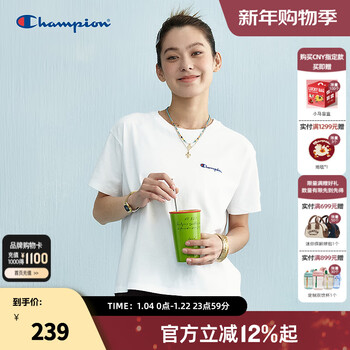 Champion 2025 spring new pure cotton short-sleeved t-shirt women's round neck embroidered top loose and casual white l