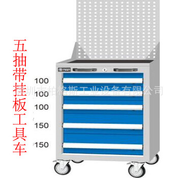 Zailu standard non-standard heavy-duty tool cabinet with drawers, casters, square holes, blinds and hanging plates, stainless steel mobile tool cart, four drawers