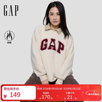 Gap women's 2025 autumn new logo towel embroidered imitation sherpa loose sweatshirt casual top 792563