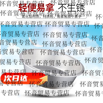 He jiagong aluminum basin thickened aluminum old-fashioned small aluminum basin flat bottom household kitchen soup basin wash basin aluminum large basin cat basin 40-meter large aluminum basin