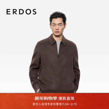 Erdos men's lapel cashmere jacket 25th autumn and winter new maillard old money style warm jacket dark oak m 170/92a