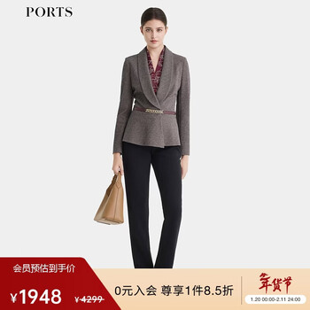 Ports women's 2024 autumn and winter new printed scarf spliced knitted top burgundy mixed color 4