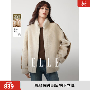 Elleell 100% sheep wool retro contrasting color plush short coat for women 2025 winter new polar fleece top off-white m