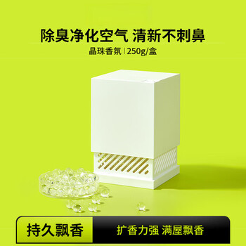 Shantou lincun crystal beads air freshener bedroom toilet pet deodorizer removes odor increases long-lasting fragrance gardenia and tea box